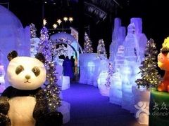 iphone_upload_pic-迎泽公园