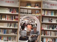 -当当书店(国泰广场店)
