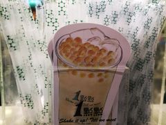 -1点点(曹杨路店)