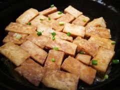 招牌焗香芋-花千醉(新街口店)