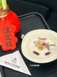 点击看大图 -MLP美丽派·问题肌疗愈中心