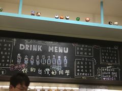 -小明同学(三里屯店)