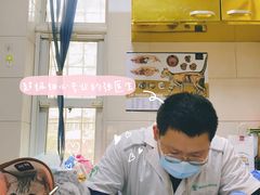 -瑞派天宁宠物医院·猫科·异宠中心