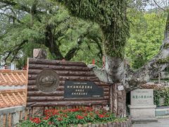 -潮州西湖