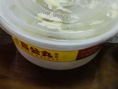 -无影脚佛山陈氏盲公丸始创店(飞鸿街店)