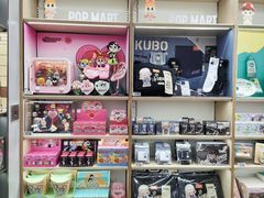 -泡泡玛特POPMART(杭州乐堤港店)