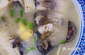 QianDao Lake Fish Head Tofu Soup