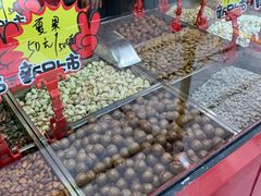 -秋栗香(地安门店)