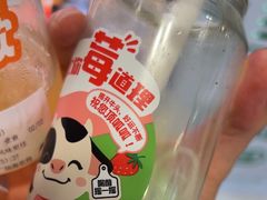 -海底捞火锅(如皋吾悦广场店)