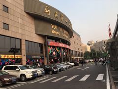 -燕莎友谊商城(亮马桥店)