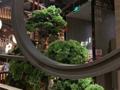 -湊湊火锅·茶憩(上海合生汇店)