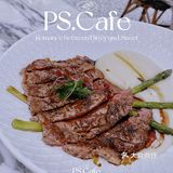 PS. Cafe--来自新加坡的绿意盎然