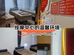 -感智盲人按摩·艾灸·肩颈SPA(岗厦店)