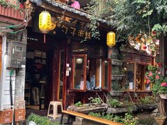 -勺子米线·云南传统小吃市集(四方街店)