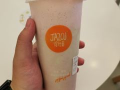 我点的可爱莓莓-Jazcu珍仕菓鲜榨果汁(西单大悦城店)