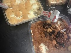 -半勺舒舒生日蛋糕店