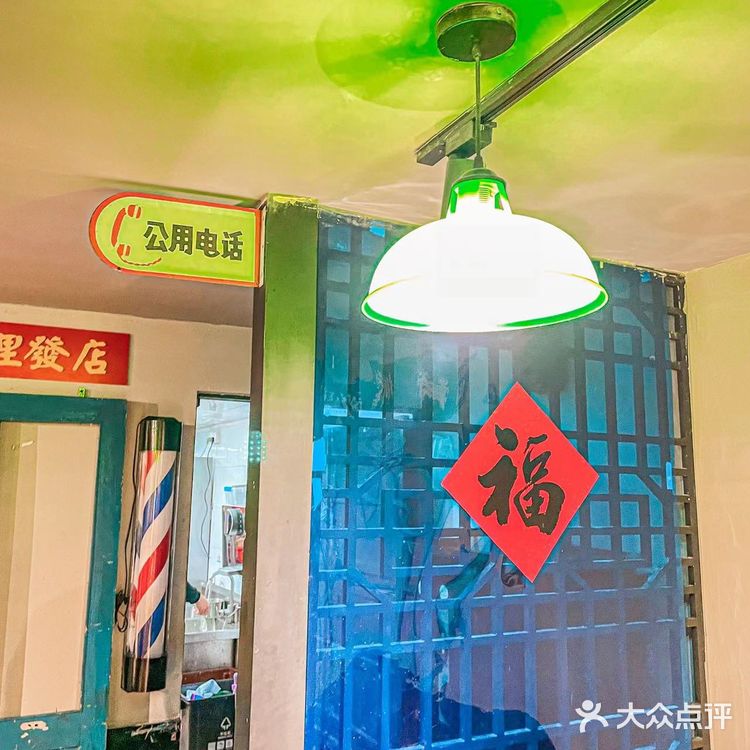 火爆魔都的常德钵子菜，我来啦！