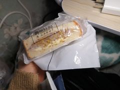 -啊噗吐呦现场烘焙(麦凯乐店)