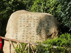 -济南大明湖景区