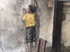 -槟城街头艺术街区