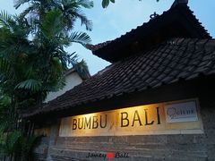 -DiAtas by Art Cafe Bumbu Bali