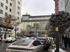 -元志初腊汁肉夹馍(钟楼粉巷店)