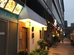 -独食火锅·半米屋台(直营总店)