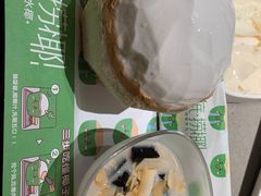 -海底捞火锅(正大乐城店)