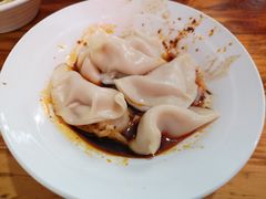 红油水饺-华兴街自力面店