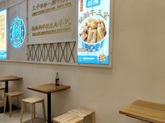 -阿婆牛杂·广府非遗地标美食(云山天地店)