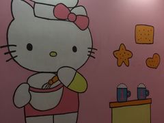 -ELEVEN桌游剧本杀轰趴馆(三里屯店)