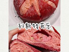 -Juicy Bakery(大学路店)