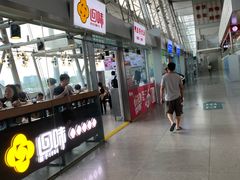 门面-回味鸭血粉丝汤(南京站店)