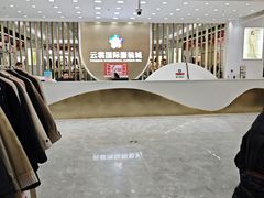 -云裳小镇