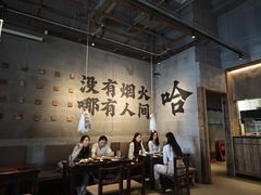 -破店肥哈·海鲜·烧烤(郑州银泰inPARK店)