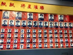 -三五九旅屯垦纪念馆