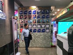 -广州市力美健天娱健身运动有限公司