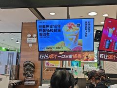 -巴黎春天(浦建店)