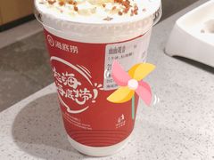 -海底捞火锅(长宁路龙之梦店)