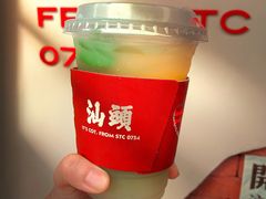 -茶月山·潮汕茶店(天河北店)
