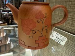 -天福茗茶(汉水路店)