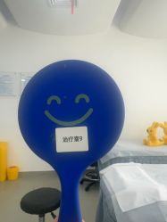 -上海首尔丽格医疗美容医院