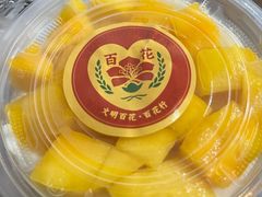 -百花传统甜品店(原址店)
