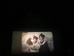 -幸福蓝海国际影城(崇安寺T12店)