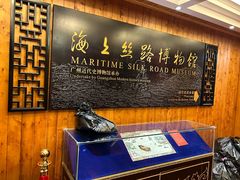 -珠江夜游天字码头