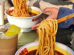 -易毛特色牛肉面(解放碑步行街店)