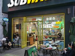 -赛百味SUBWAY(勒泰店)