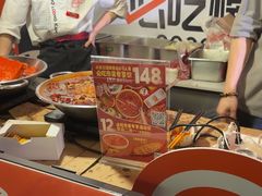 -小龙坎火锅(全球总店)