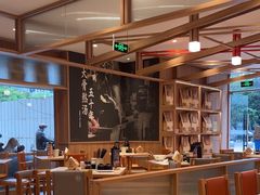 -味千拉面(常州中创店)