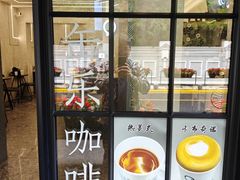 -缶乐FOLLOW咖啡